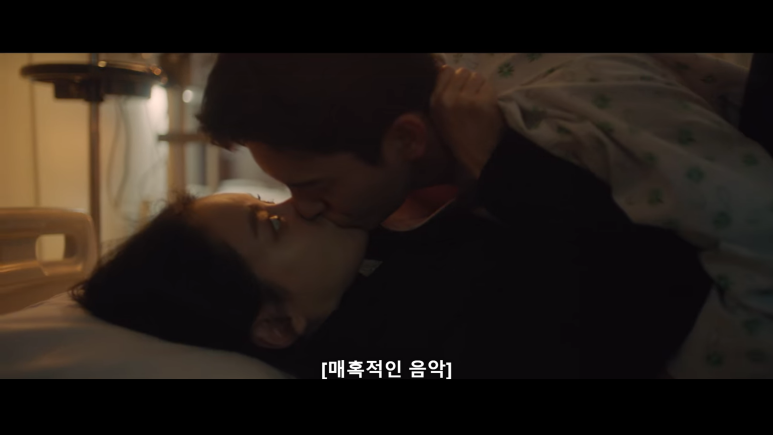 KBS2 '잘생긴 남자' 6회 줄거리 및 후기 44