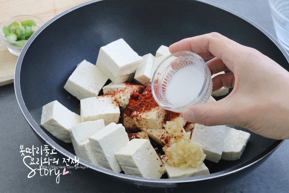 백종원 두부조림 황금레시피 백종원 두부조림 황금레시피나만에 17