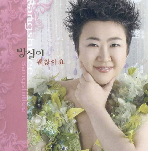 아!사루비아 이미지