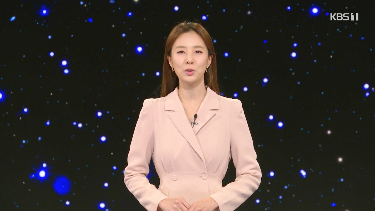 생로병사의 비밀.E895.240111p-NEXT.mp4_20240111_201359.610.jpg