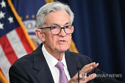 fomc