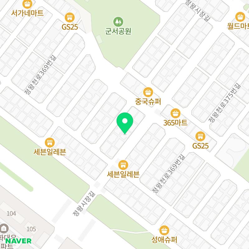 싱치바양꼬치 이미지