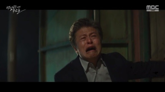 백설공주에게 죽음을