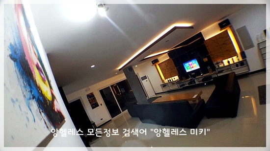루비노래방 이미지