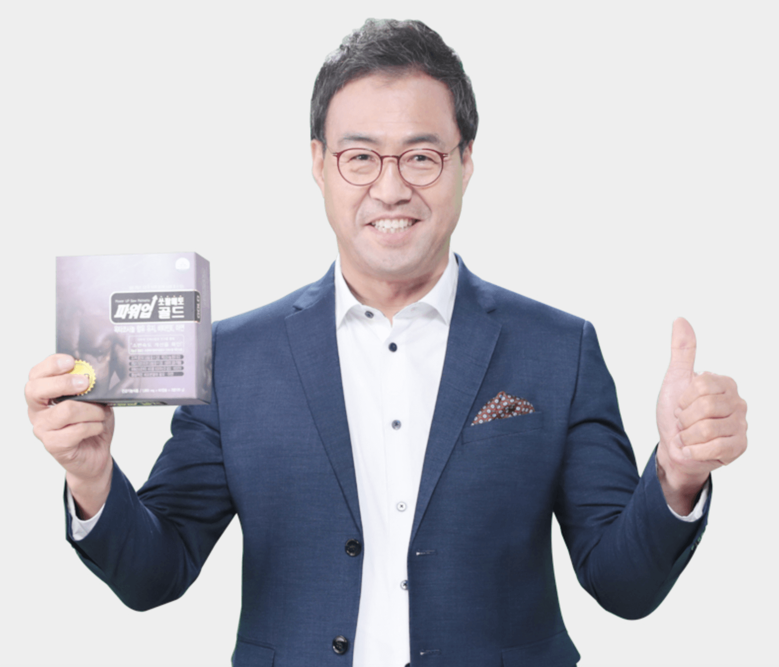  이만기 쏘팔메토 파워업 골드 효능