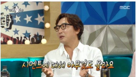  탁재훈 (ft. 최근에는 유튜버, 원래 꿈은 가수보다는 배우?)