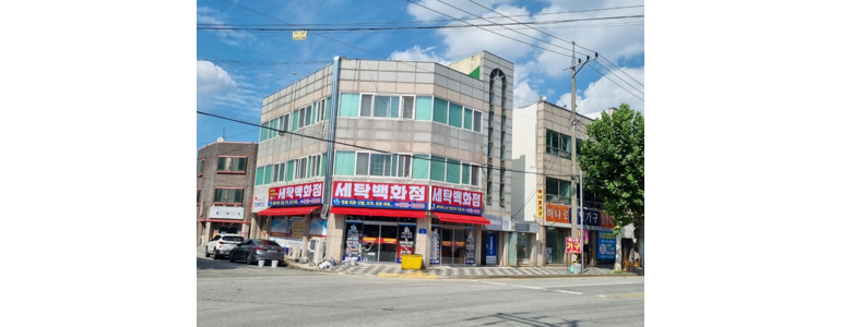 광주 광산구 침구류