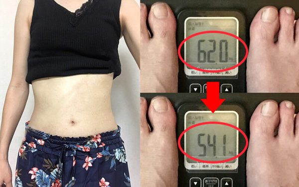 とにかく太ってる人はやって 朝の3秒習慣でガリガリになる人続出 Sponsored