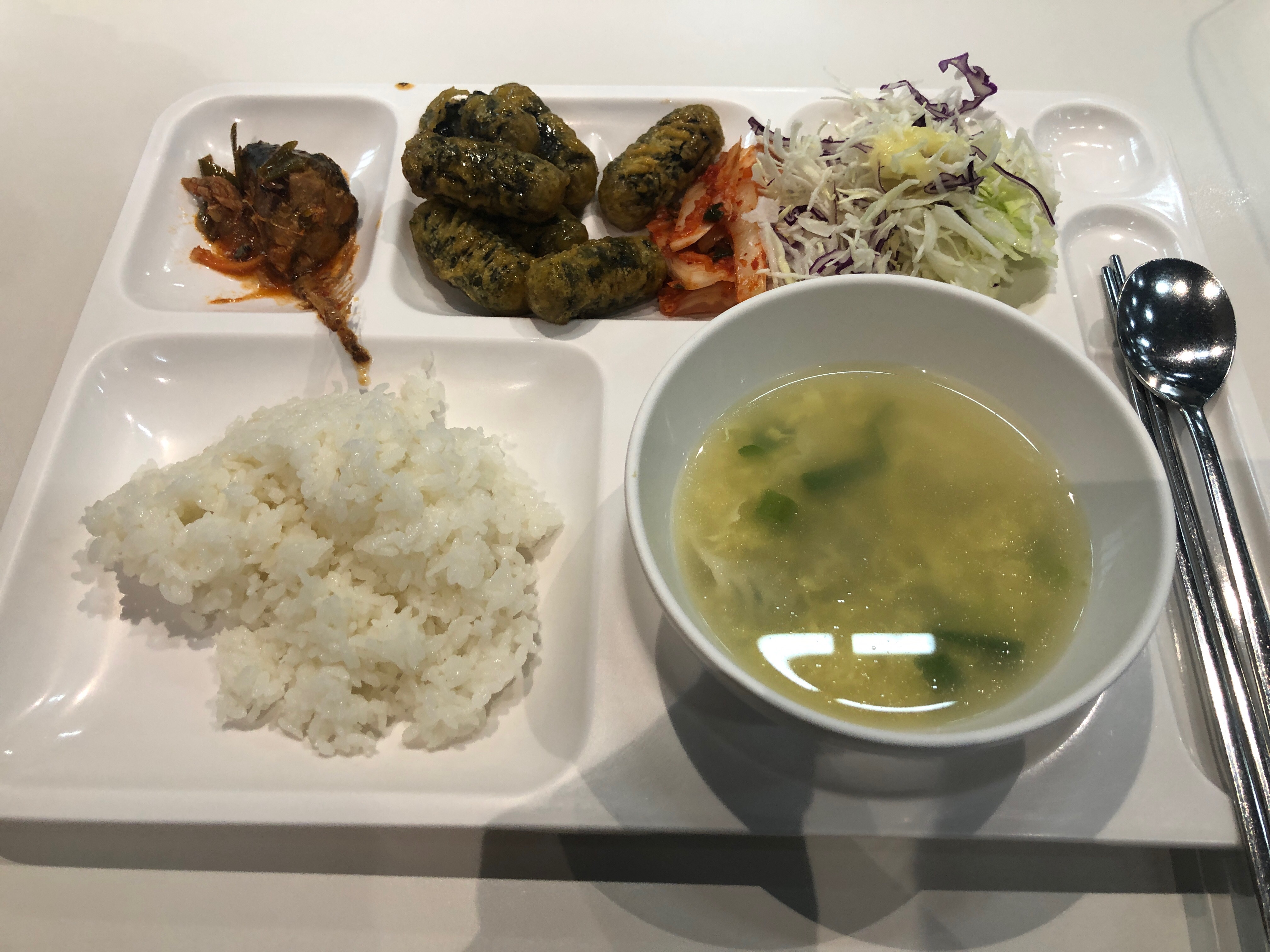  오늘의 밥