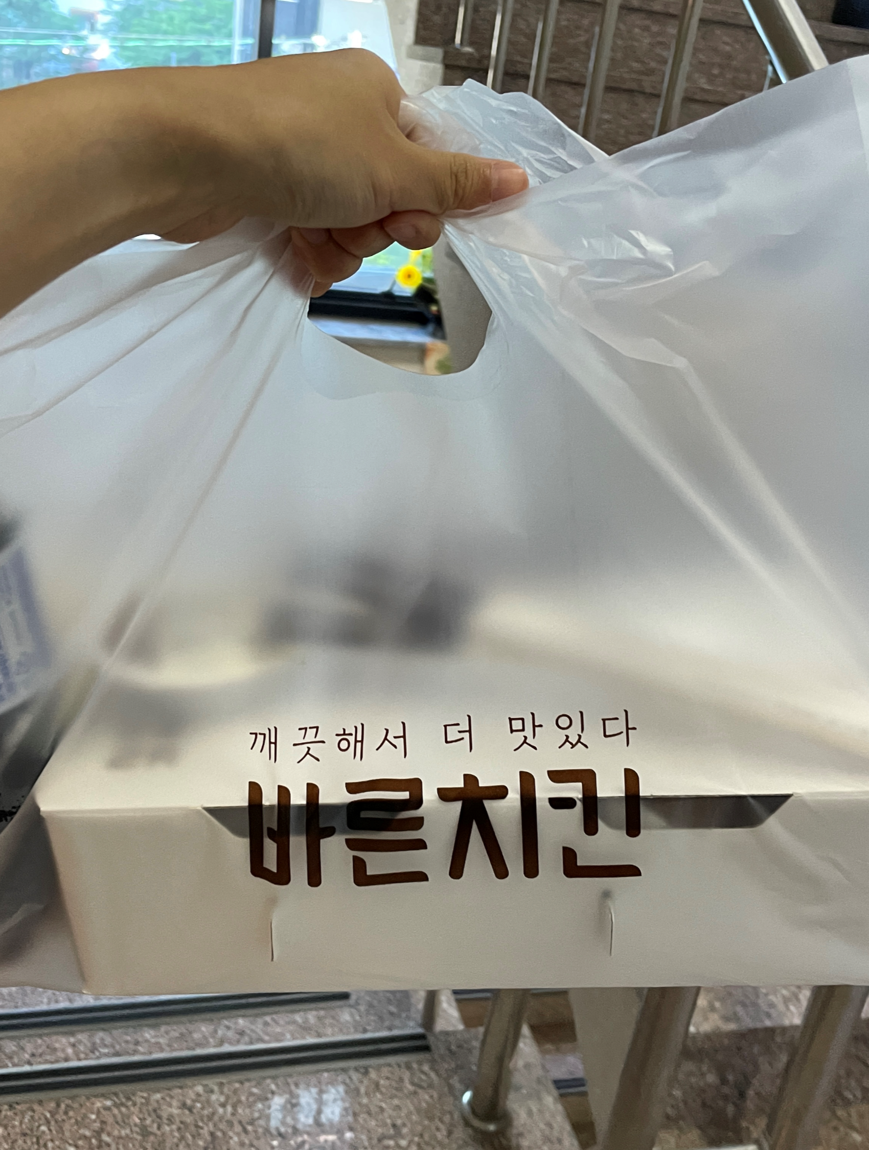 부암역 맛집