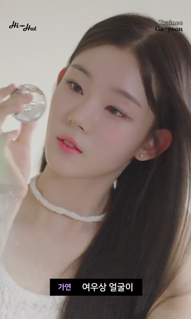 데뷔 전부터 비주얼로 100만 뷰 찍은 연습생...jpg | 인스티즈