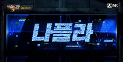  나미비아 사막의 새 둥지처럼 보이는 별장 The Nest