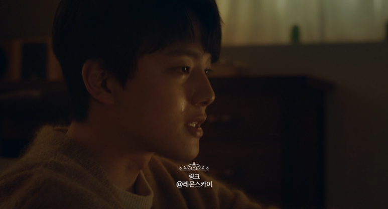 드라마 링크 2회 줄거리 시청률_냉장고 스토커는 어디에? tvN 평일드라마 23