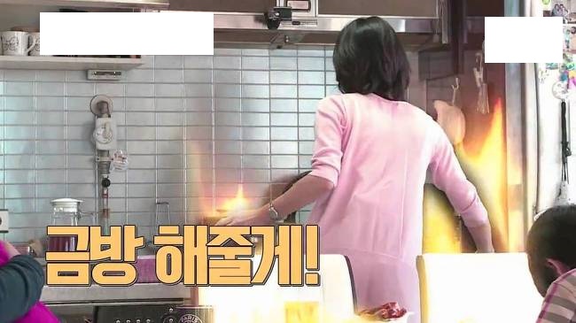 최성용 축구 기술 분석
