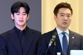 김수현 - 가세연 김세의 대표 와 故 김새론 유족 무고 혐의 고소