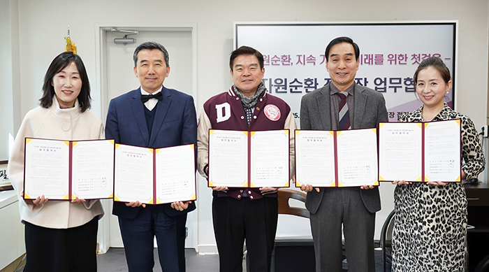 서울지역자활센터협회 이미지