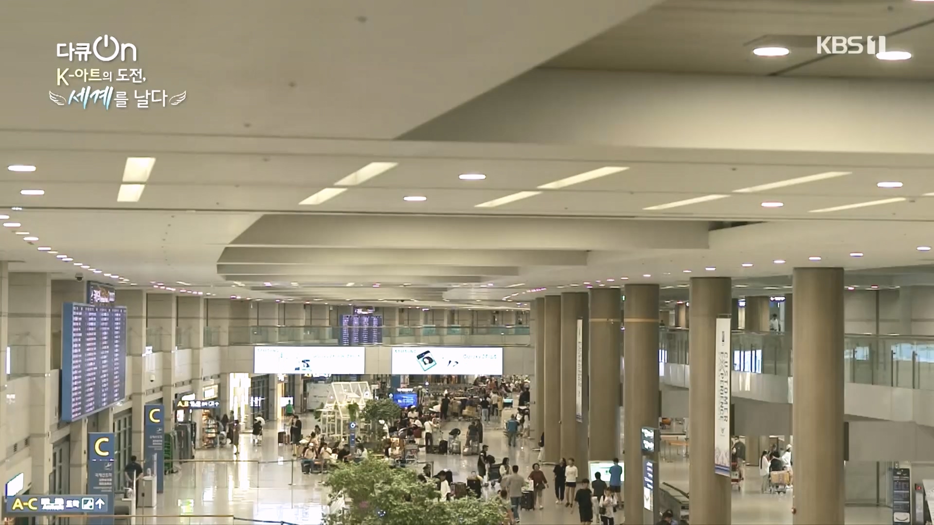 다큐 On.E217.231015p.H264-F1RST.mp4_20231016_195720.070.jpg