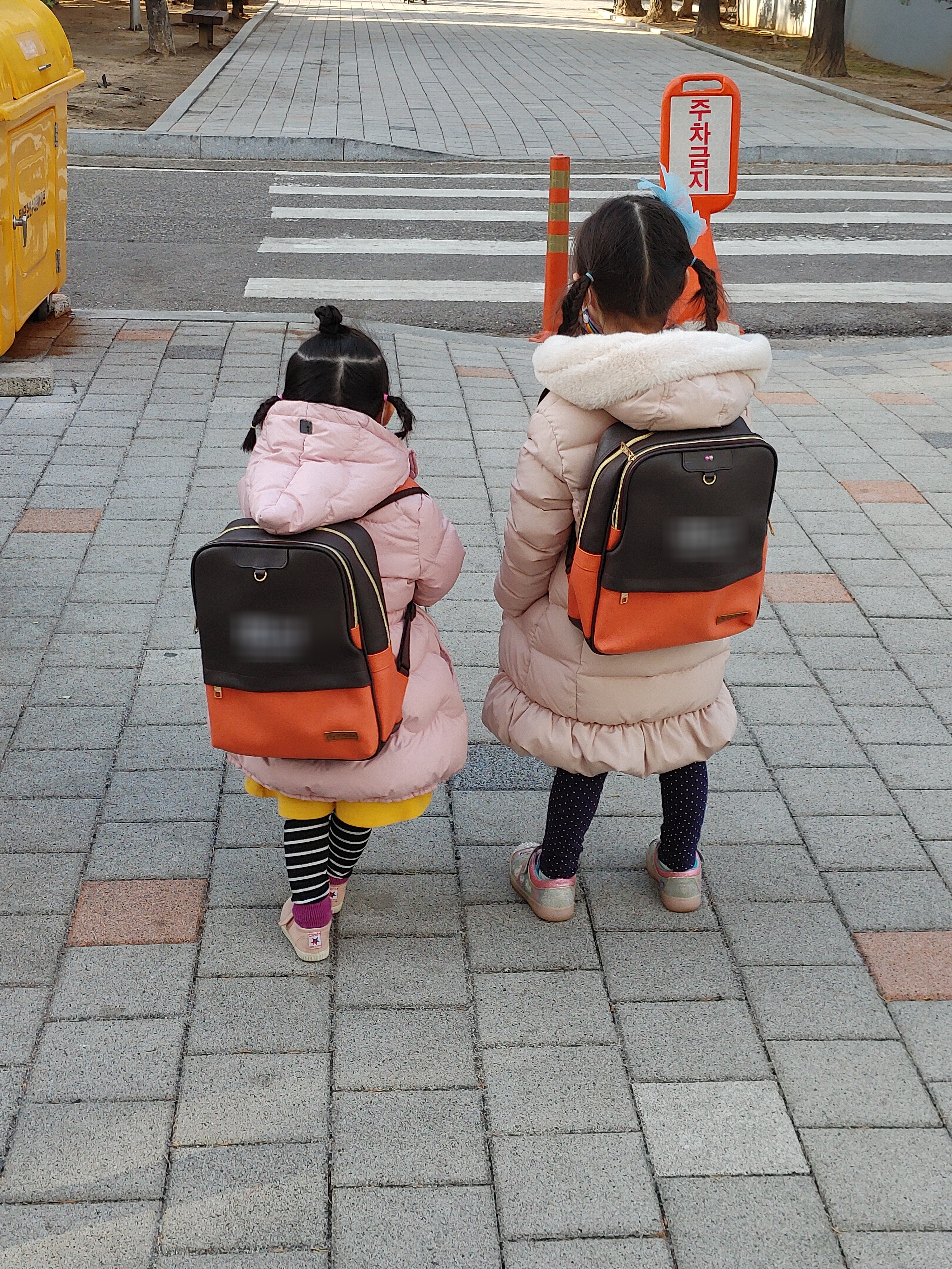  [소소한일상] 유치원 잘 다녀왔습니다