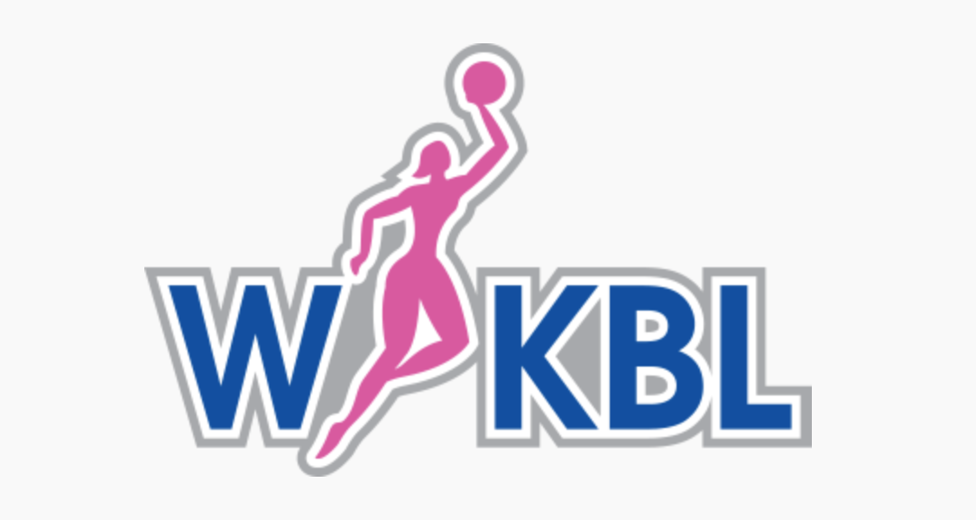  [오피셜] WKBL 퓨처스리그, 코로나 확진자로 16일 경기 전격 취소