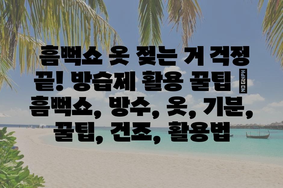 샘플 (5)