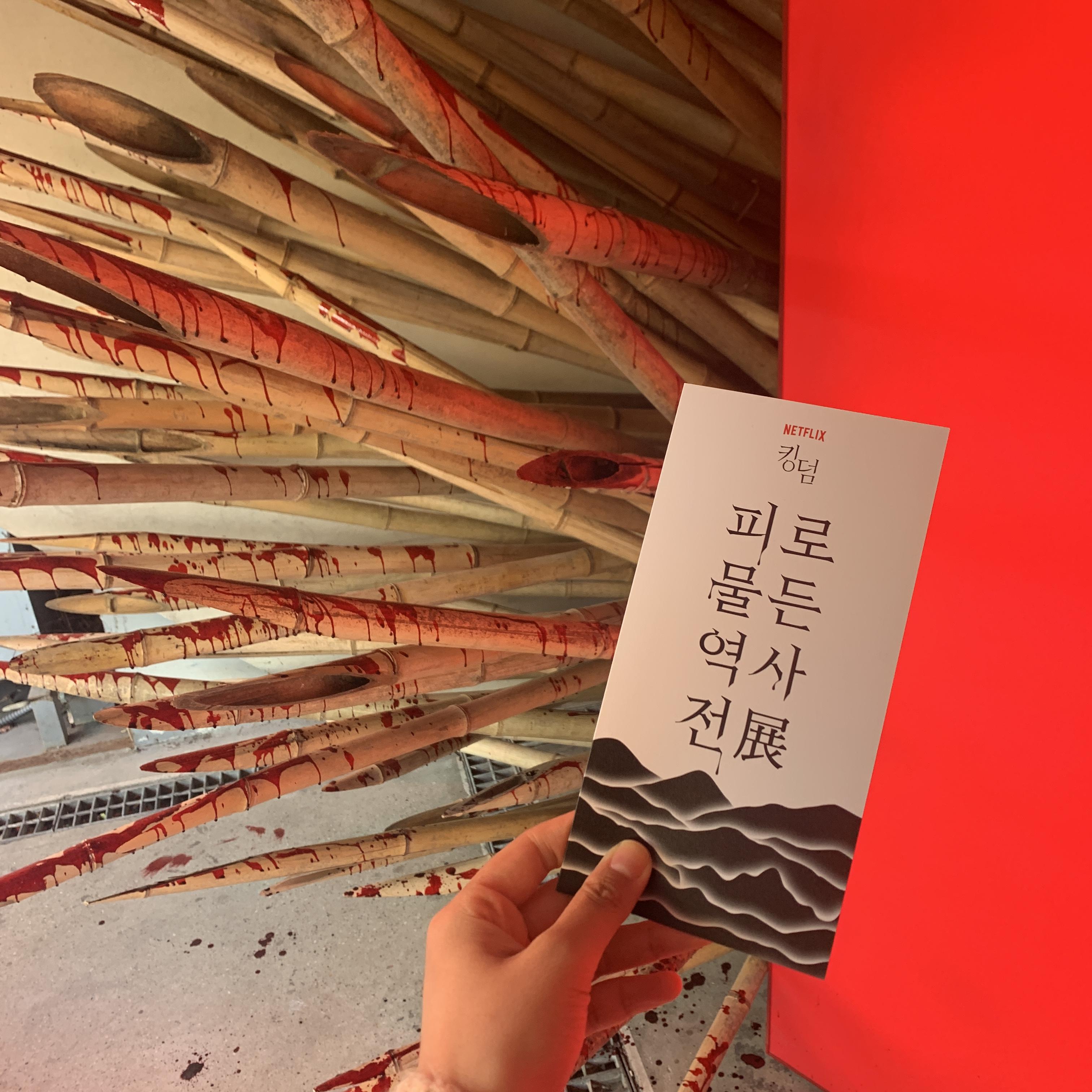  햇빛이 아니었어. 온도였어.