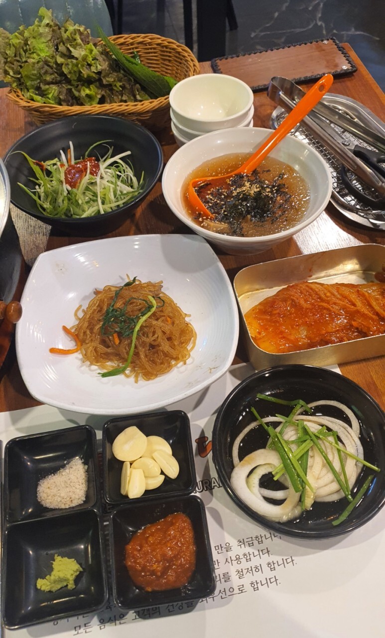 경기식당 이미지