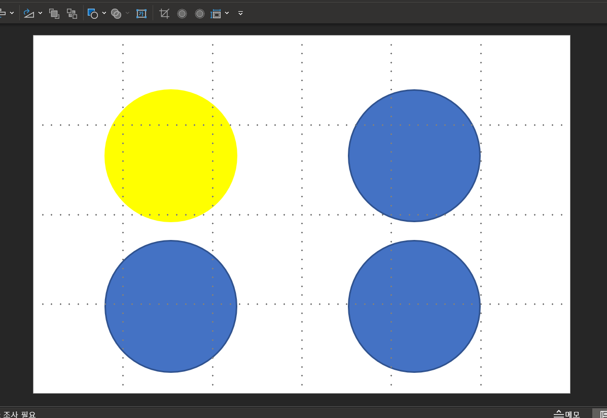 Before copy & pasting the edited color of one circle to the other one.