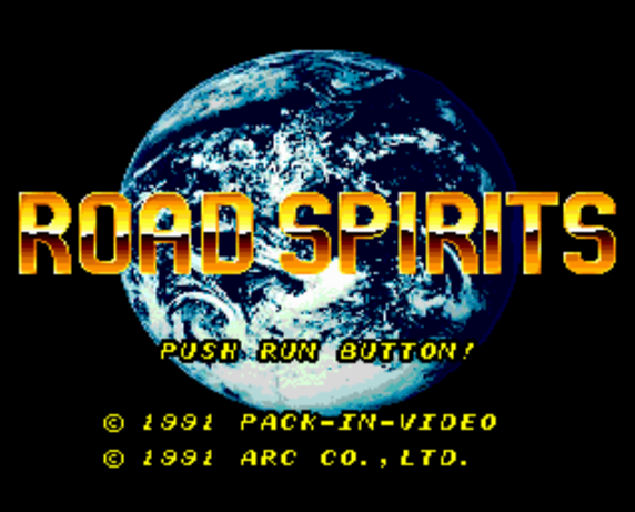  (팩 인 비디오) 로드 스피리츠 - ロードスピリッツ Road Spirits (PC 엔진 CD ピーシーエンジンCD PC Engine CD - iso 파일 다운로드)