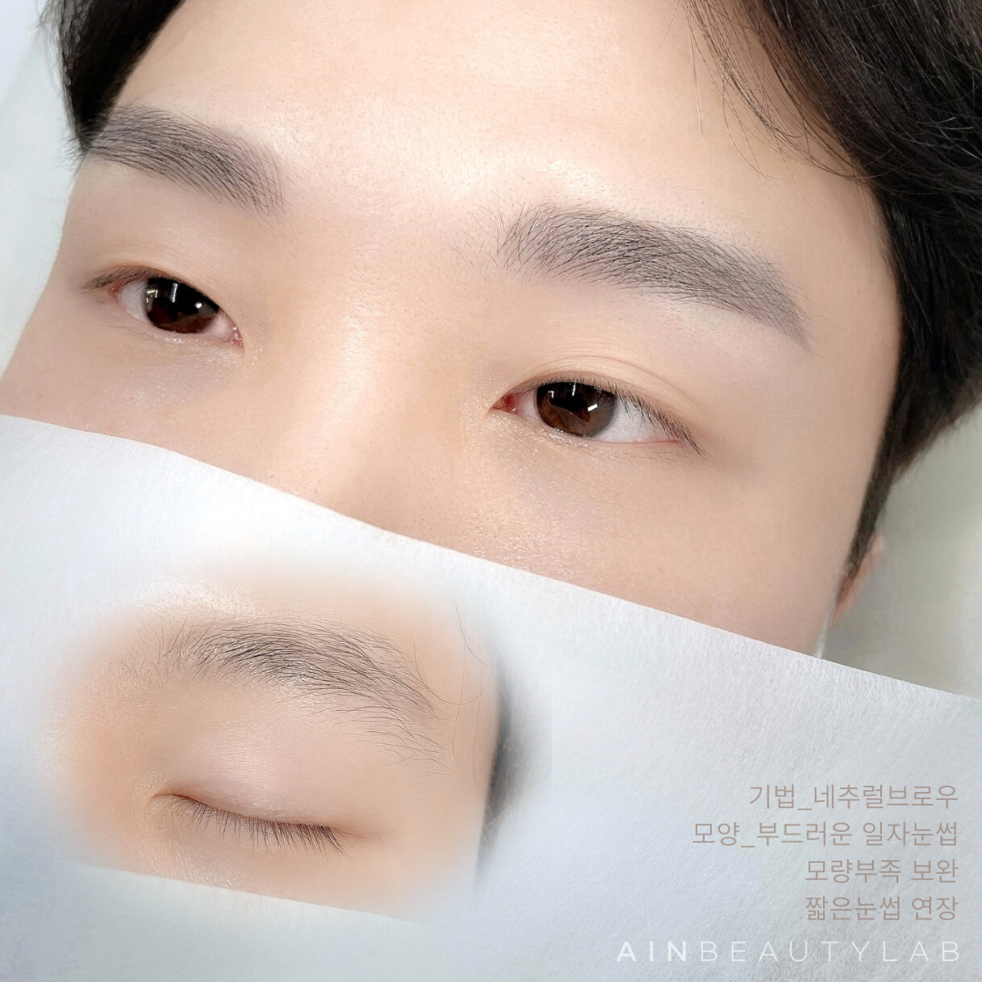 빛날뷰티 이미지