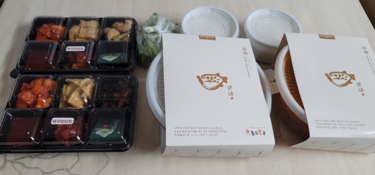금수복국 센텀벡스코점 사진 3