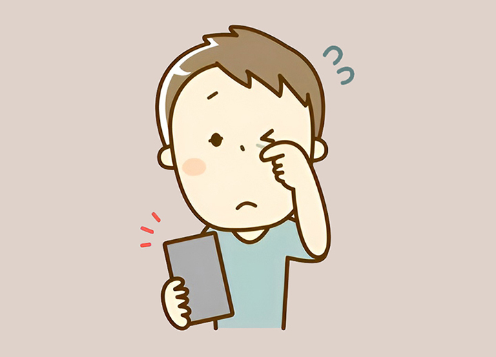 눈-건강-유지