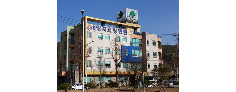 광주 북구 요양병원