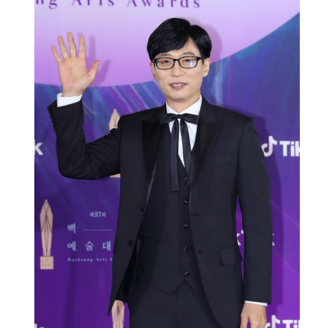 유재석 백술예술대상 참석 사진