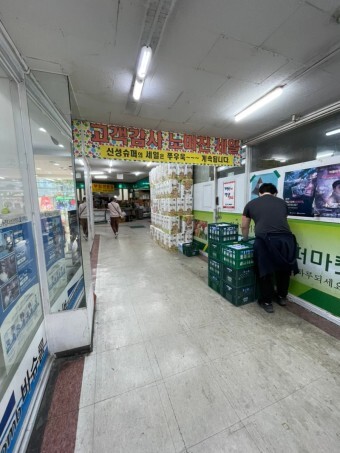 신성종합시장 이미지