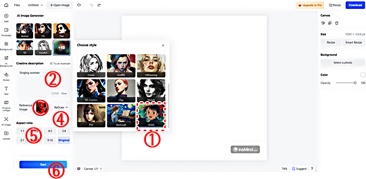 지브리 AI 이미지 생성 방법