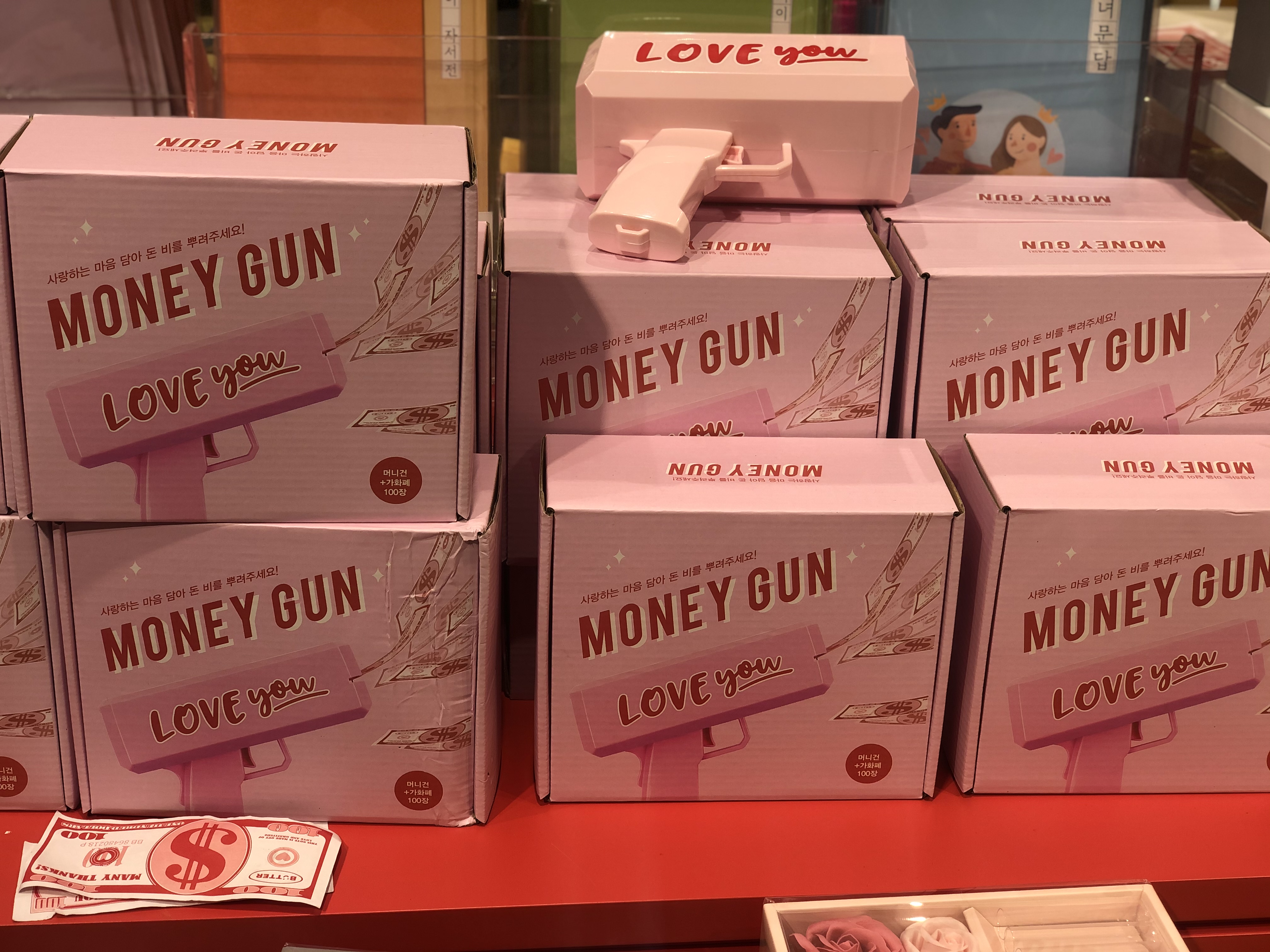 money-gun