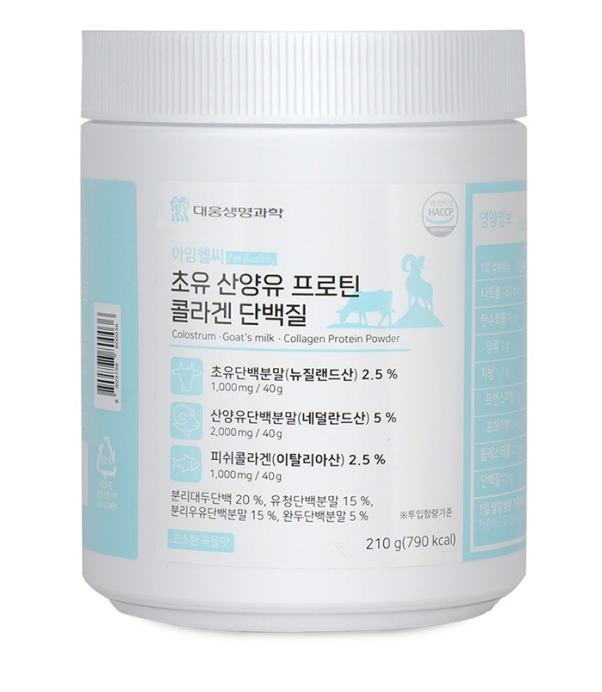콜라겐 단백질 초유 산양유 프로틴210g