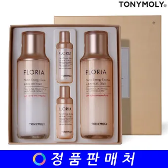 토니모리 바이오 이엑스 쇼킹립틴트 선크림 추천_13