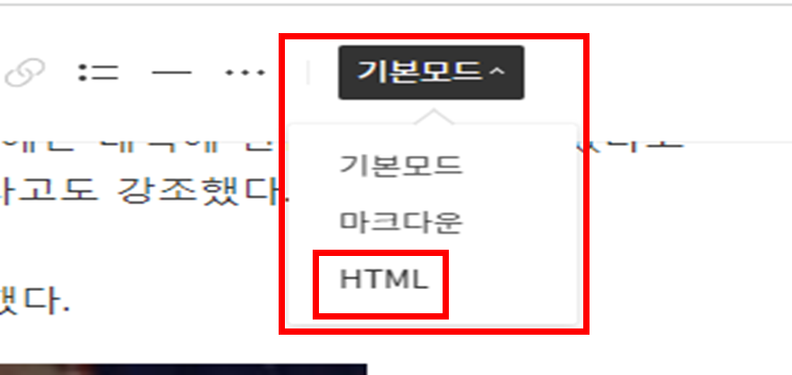 HTML확인화면