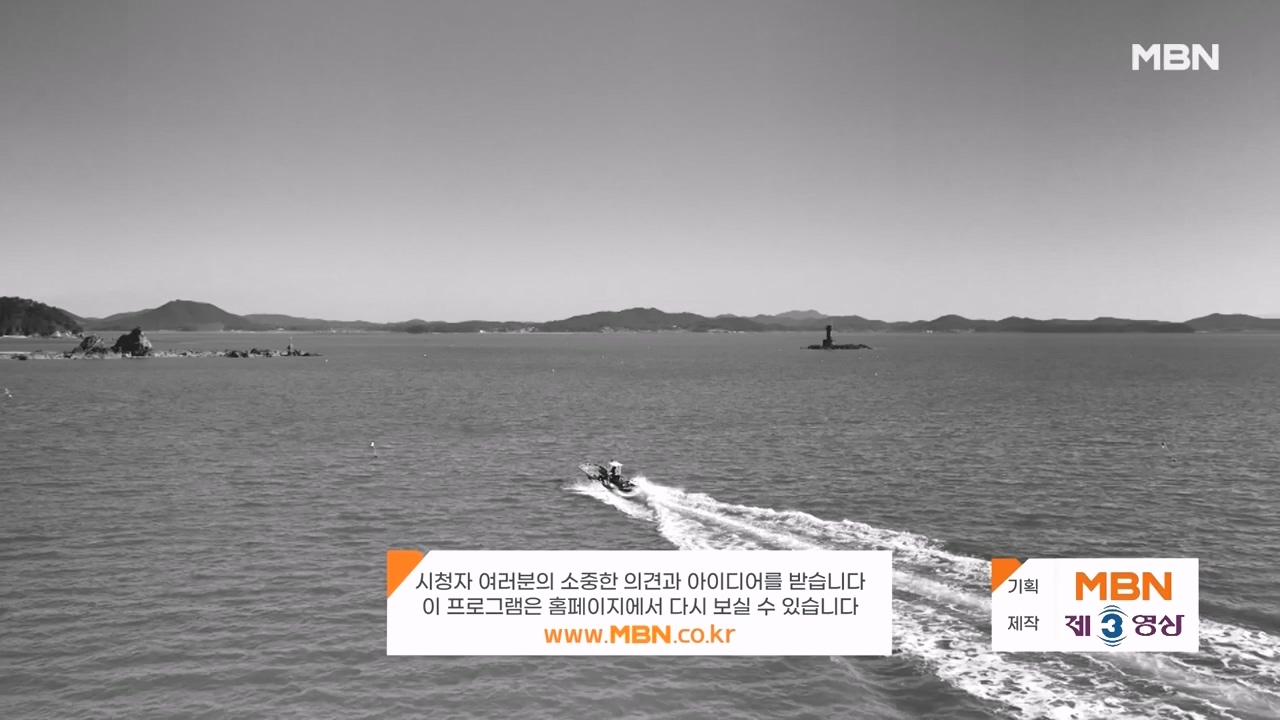 나는 자연인이다.E584.231214p-NEXT.mp4_20231214_194932.914.jpg