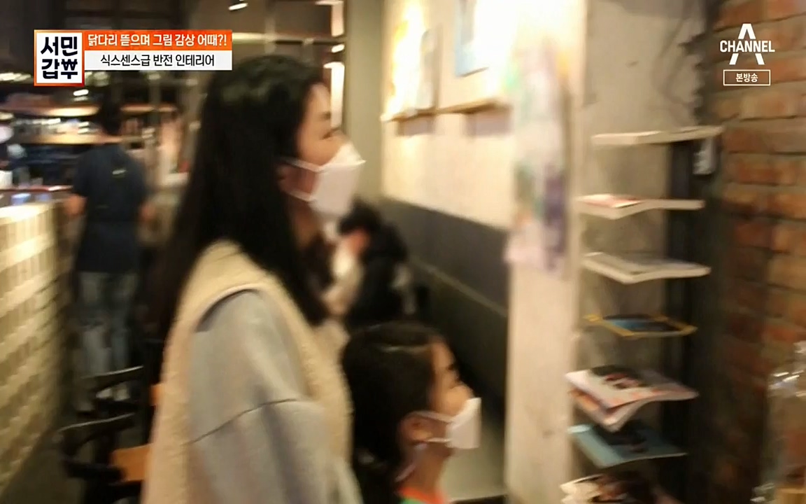 서민 갑부.E378.220410p-NEXT.mp4_20220410_181150.354.jpg