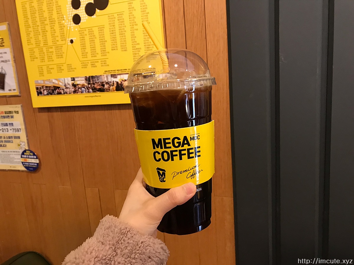 메가커피 메가리카노 1리터커피 위엄 맛보다 메가커피 메가리카노 1리터커피 위엄 맛보다