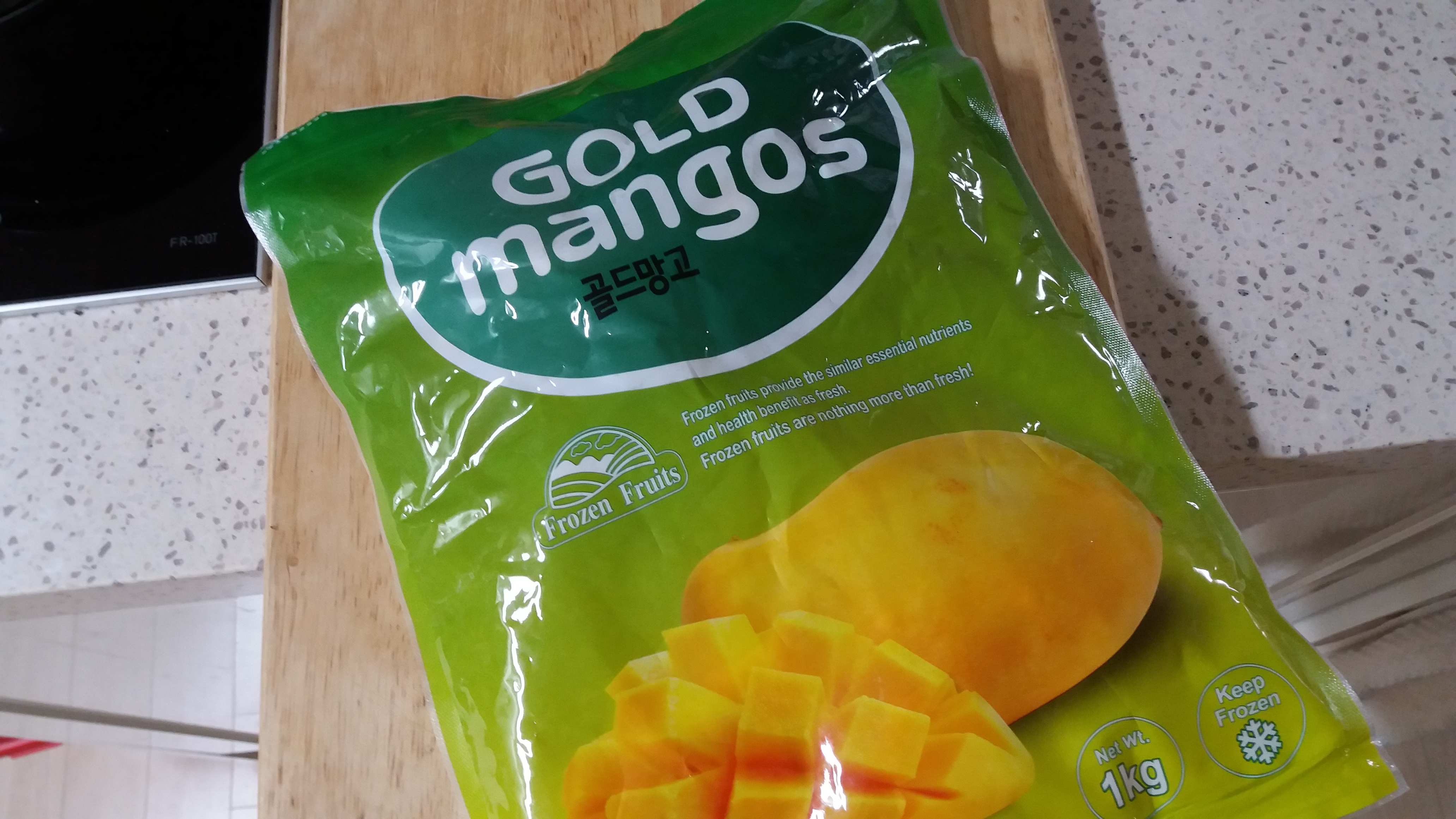 Vietnamese Frozen Mango
