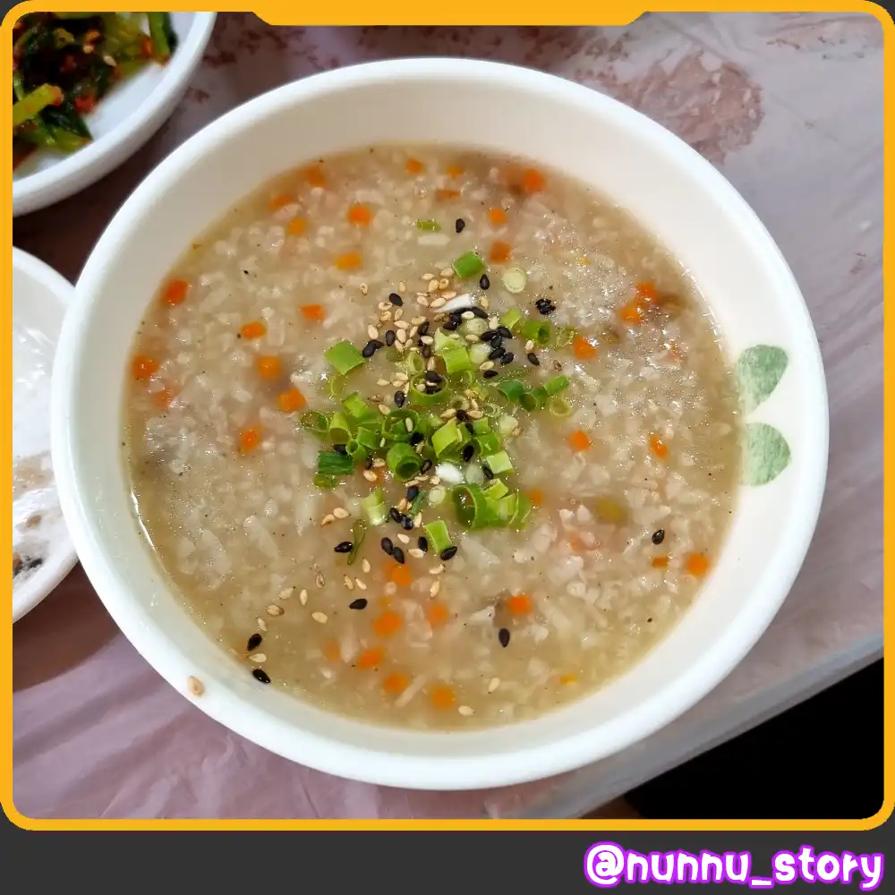 부산 금정구 천하대장군집 닭죽