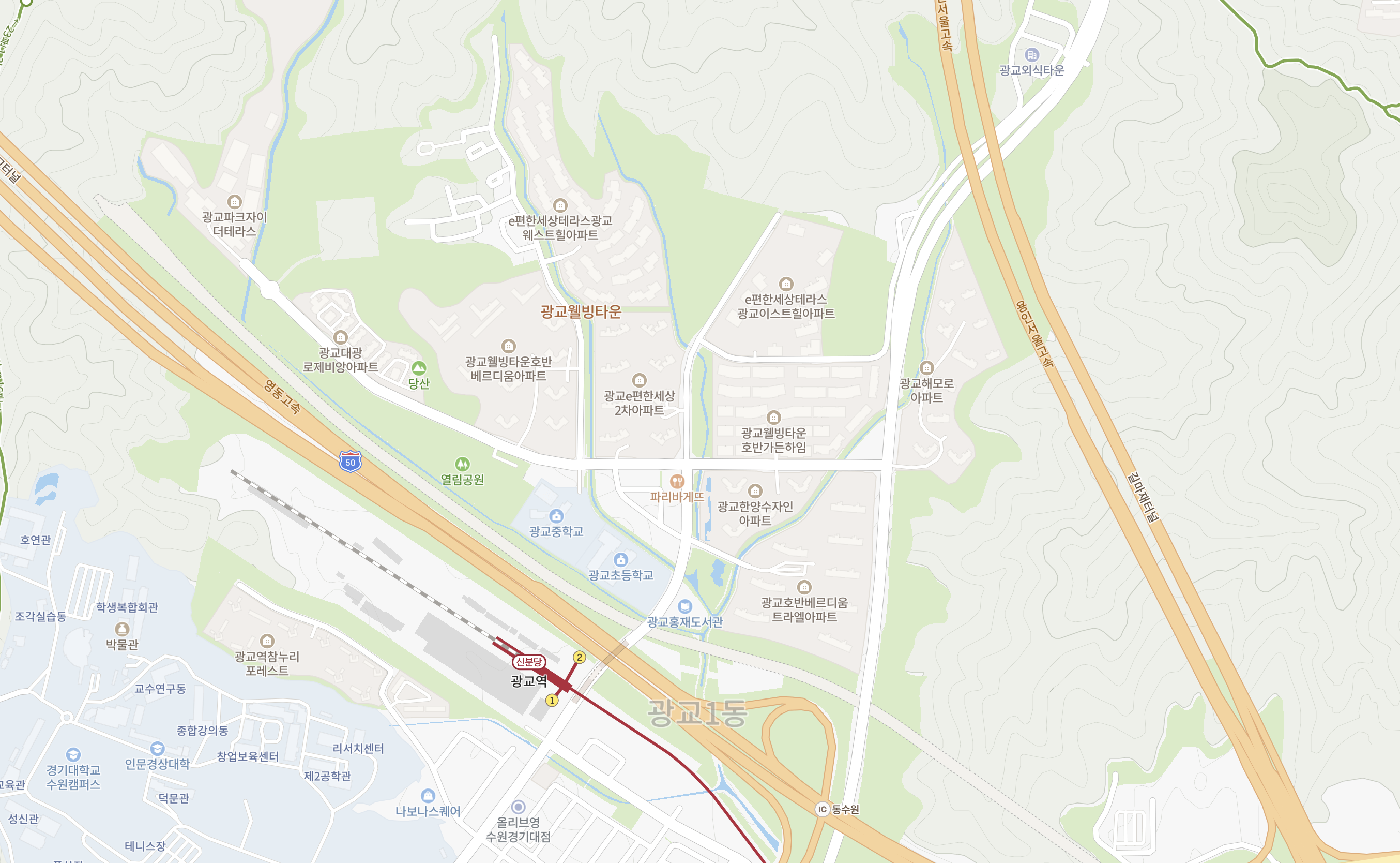  부동산의 흐름 변화