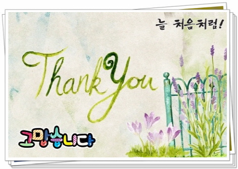  볼펜증정홍보선물사이트