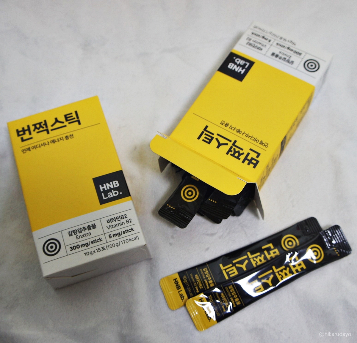  수험생 비타민 번쩍스틱 에너지충전에 이만한게 없네