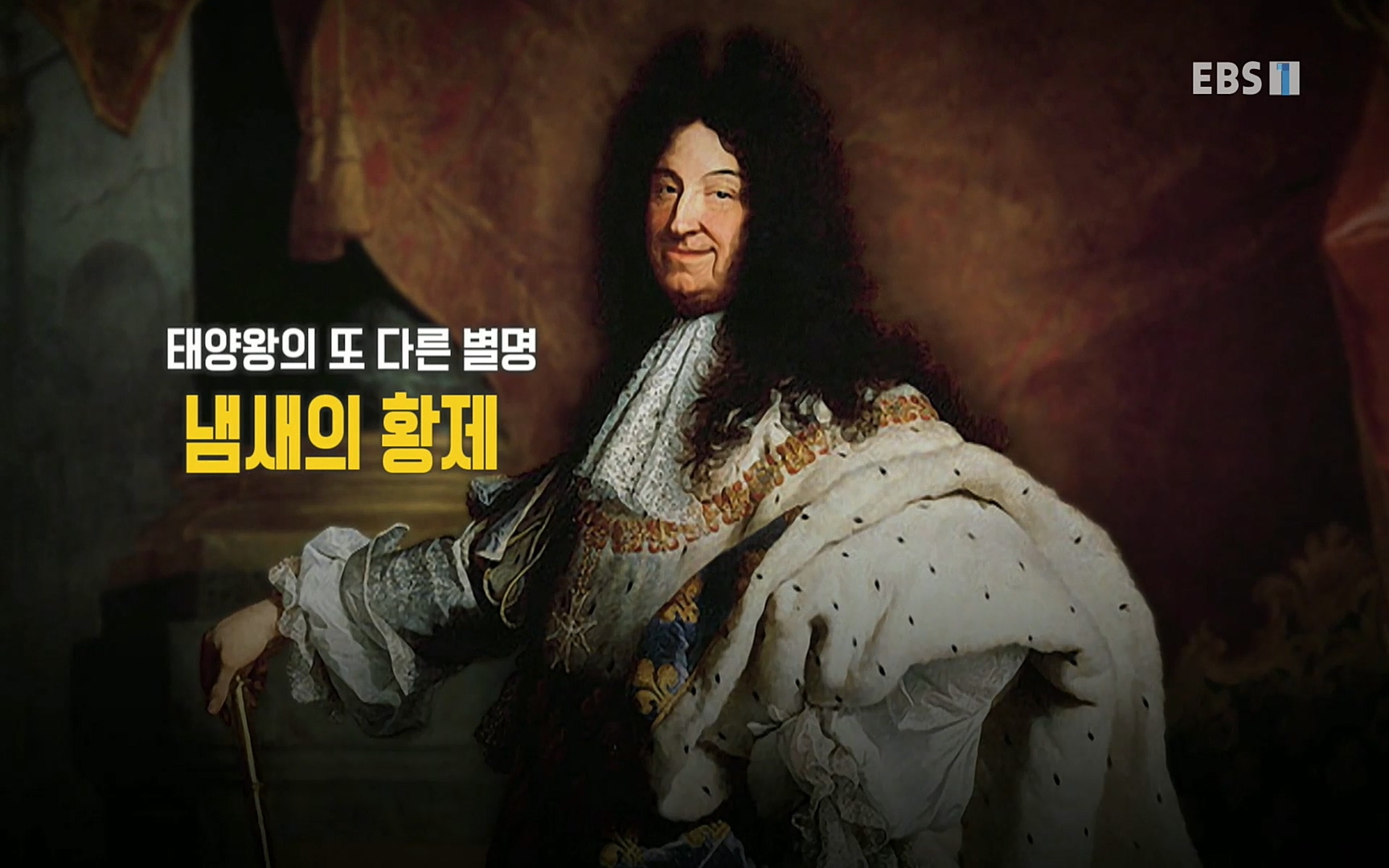 EBS 명의 헬스케어 - TV - 교육의 중심 EBS치주염이 코로나로 소홀해진 구강관리가 치아를 더 망가트리고 위험하게 만들며, 증상이 없기 때문에 특히 더 조심하고 치은염 단계에서 진행되지 않도록 예방해야한다 정의원 교수님과 치_20220505_150444.442.jpg