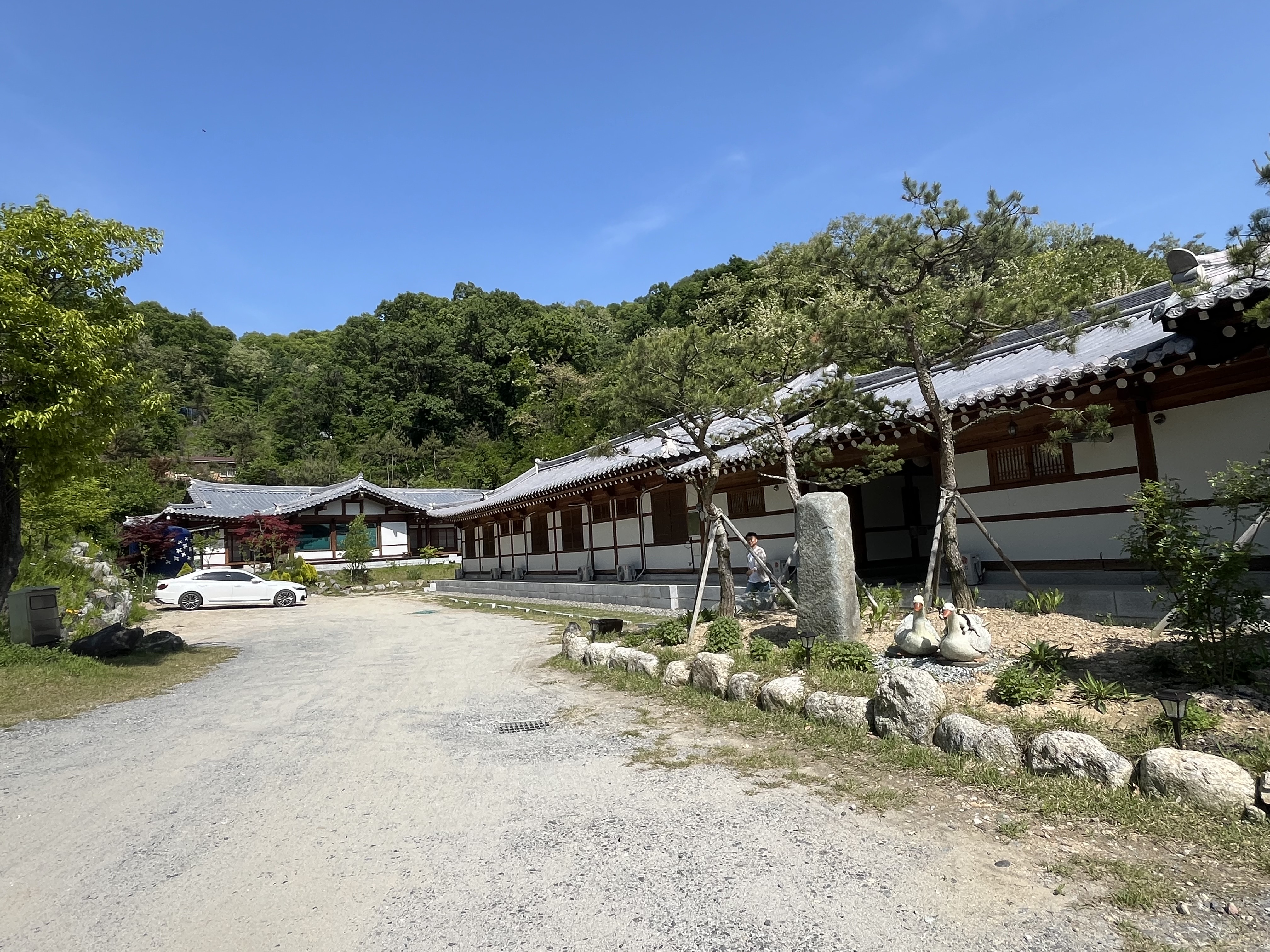 세종 한옥펜션 휴휴당 외부 전경