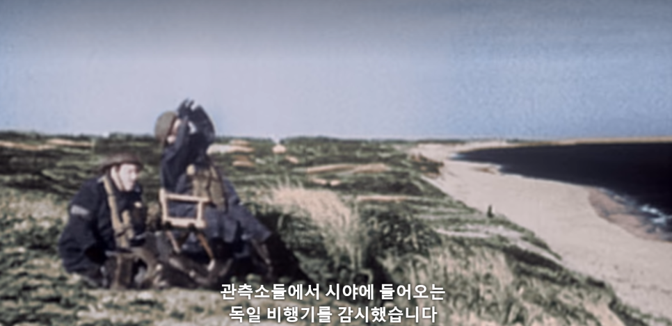 [직접 본] 제2차 세계대전의 역사를 제대로 알 수 있는 넷플릭스 추천 다큐멘터리 '10대 사건으로 보는 제2차 세계대전' 3